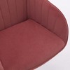 Maliang Adjustable Office Chair, Ergonomic Swivel Chair, Backrest Seat, Comfortable for Long Sitting - 4 of 4
