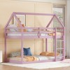 YOOCOZZ Twin over Twin House-Shaped-Bunk Bed with Safety Guardrail and Ladder - 2 of 4