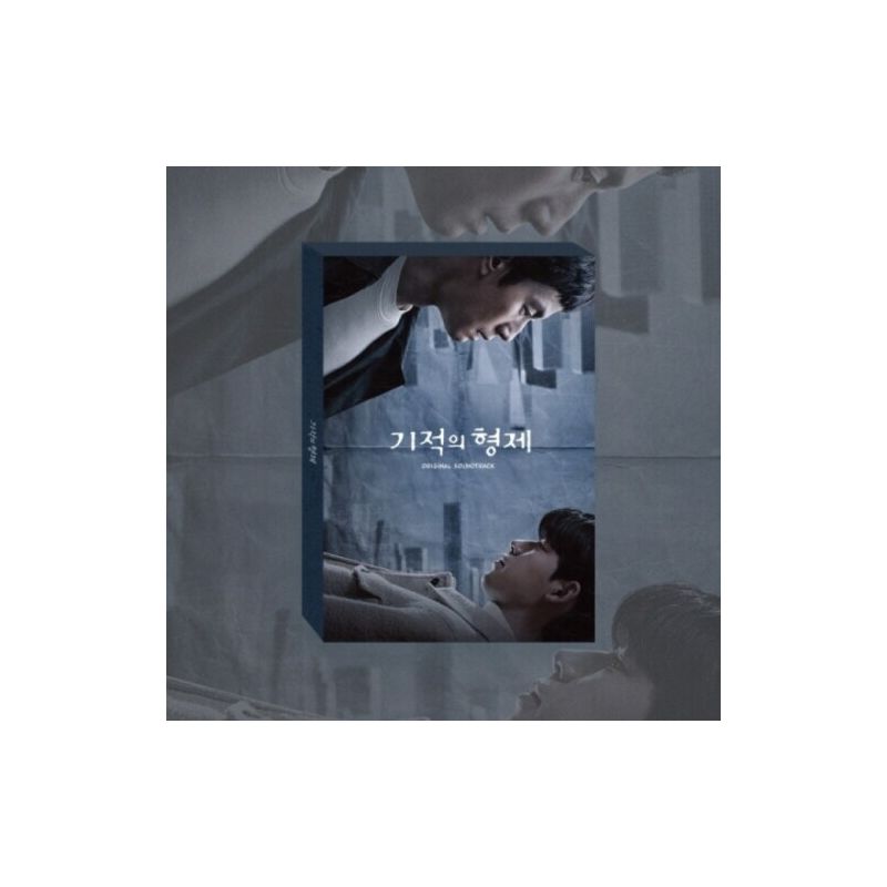 Miraculous Brothers (Jtbc Drama) - O.S.T. - Miraculous Brothers - JTBC Drama Soundtrack - incl. 56pg Booklet, 3pc Photocard Set (CD), 1 of 2