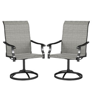 Outsunny Patio Swivel Chairs Set of 2, High Back Patio Dining Chairs with All-Weather Mesh Fabric and Metal Frame for Backyard, Porch or Garden - 1 of 4