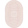 Unique Loom Outdoor Aztec Chalca Border Woven Area Rug - 2 of 4
