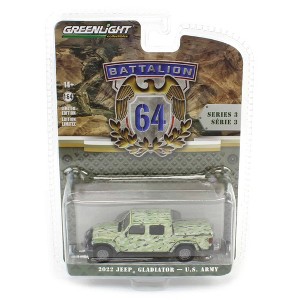 Greenlight Collectibles 1/64 2022 Jeep Gladiator, US ARMY Camouflage, Battalion 64 Series 3 61030-F - 1 of 3