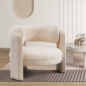 Bestier Modern Beige Velvet Accent Chair with Soft Cushion Stylish Club Adults Round Armchair White - 1 of 4