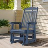 Fortune Candy 1-Person Poly Lumber Patio Glider, with Cup Holders, High Backrest and Deep Contoured Seat, HIPS Material - 3 of 4