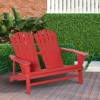 Outsunny Outdoor Adirondack Chair, Wooden Loveseat Bench, Lounger Armchair with Flat Back for Garden, Deck, Patio, Fire Pit - 3 of 4