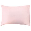 Hudson Baby Infant Girl Cotton Toddler Pillow Case, Pink Safari, One Size - 2 of 3