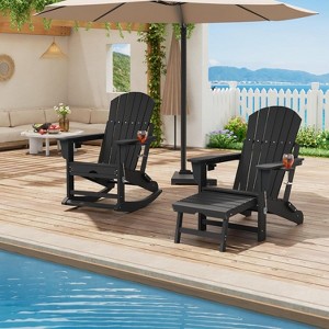 Nasitip 4-in-1 Adirondack Rocking Chair - HDPE All-Weather Folding Rocker with Footrest & Cup Holders, 380LB Capacity - 1 of 4
