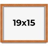 PosterPalooza | Classic Brown Picture Frame - UV Acrylic, Backing Board, Hanging Hardware Included - 2 of 4