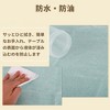 Unique Bargains Wrinkle Free Tablecloths - 3 of 4