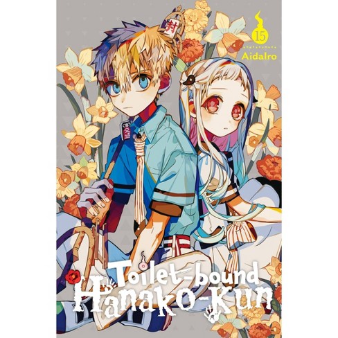 hanako kun volume 20 cover｜TikTok Search