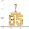 Black Bow Jewelry 14K Yellow Gold, Varsity Collection, Medium D/C Pendant Number 85 - 3 of 4