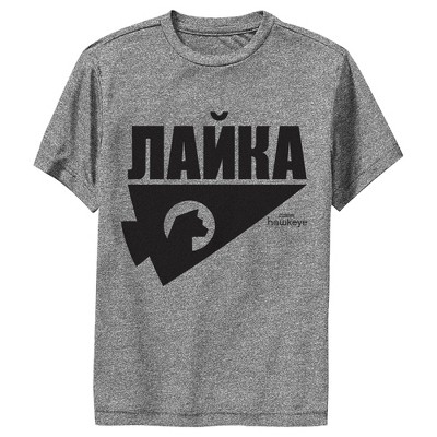 Boy's Marvel Hawkeye Russian Hawkeye Logo Performance Tee - Charcoal  Heather - Large