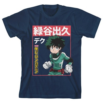 My Hero Academia World Heroes Mission Izuku Midoriya Men's White  T-shirt-medium : Target