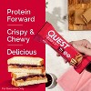 Quest Nutrition Crispy Protein Bars - Peanut Butter & Jelly - 8.46oz/4pk - 16gms Protein - 4 of 4