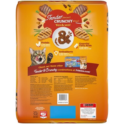Tender & Crunchy Combo Chicken, Beef, Carrots & Green Beans Dry Cat Food - 16 lb Bag
