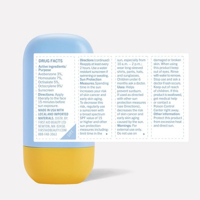 FIRST AID BEAUTY Hydrating Sunscreen Milk - SPF 45 - 1.7oz: Face Application, Lotion, Octocrylene