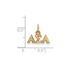 Black Bow Jewelry 14k Yellow Gold Plated Sterling Silver Alpha Sigma Alpha Greek Life Extra Small Pendant - 2 of 3