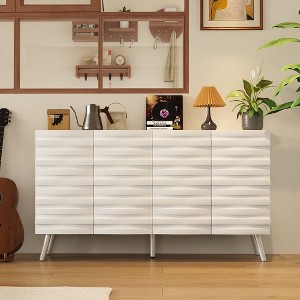 Famapy White Textured-Door Side Table with Adjustable Shelves:Nordic-Style Freestanding Storage Cabinet for Living Room & Entryway - 1 of 4