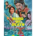 The Hand Of Death (Blu-ray)(2023)