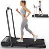 Electric Under Desk Treadmill with Handle & Remote, 2.5HP Motor, LED Display, Shock-Absorbing Walking Pad - 3 of 4
