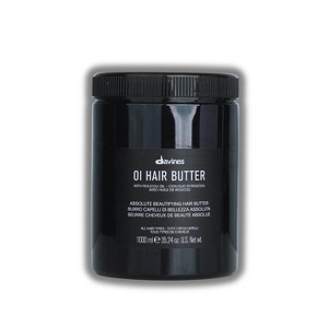 Davines Oi Hair Butter - 35.24 oz XXL size - Unleash The Extraordinary. - Absolute Beautifying - 1 of 3