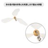 Unique Bargains Cat Feather Plaything Cat Wand Replacement Feathers White 3 Pcs - 3 of 4