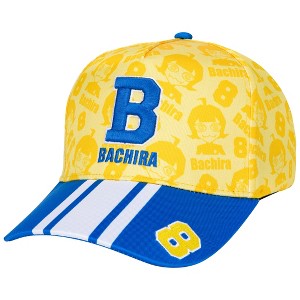 Adult Blue Lock Bachira All Over Print Hat - 1 of 4