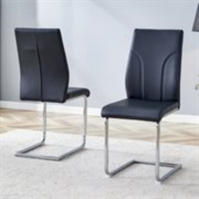 Syemin 2-Piece Armless Dining Chairs Set Upholstered Dining Chairs PU Material High Back Seats for Dining Room, Black, 15.7"*16"*37.4"
