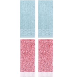 REGALWOVEN 4 Pcs Cotton Quick Drying Soft Lightweight Hand Towel - 1 of 4