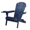 Jiallo Foldable Adirondack Chair with cup holder Conversation Set, 2 Foldable Adirondack Chairs with cup holders with Ottoman and 1 End Table - 4 of 4