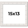 PosterPalooza | Sculpted White Picture Frame - UV Acrylic, Backing Board, Hanging Hardware Included - 2 of 4