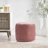 Gwinnett Modern Velveteen Cylinder Pouf - Christopher Knight Home - 2 of 4