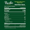 Pacific Foods Organic Plant Based Gluten Free Vegan Creamy Cashew Carrot Ginger Soup - 32oz - 4 of 4