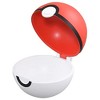 Pokemon Takara Tomy Pokemon Moncolle Monster Collection 4 Inch Figure MB-01 Pokeball - 2 of 4