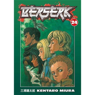 Berserk, Volume 24 - by  Kentaro Miura (Paperback)