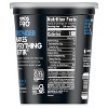 OIKOS Pro Plain Yogurt - 32oz - 4 of 4
