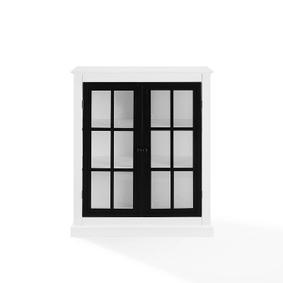 Cecily Black and White MDF Freestanding Office Storage Cabinet