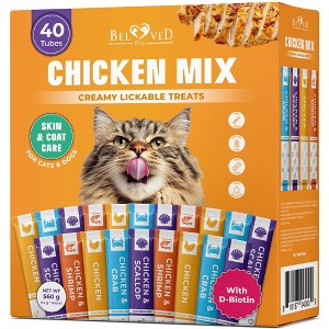 Creamy Lickable Cat Treats & Wet Squeeze Tubes – Chicken Mix, Liquid Cat Snacks, Skin & Coat Care, Multivitamin Treats - 40 Sticks - 1 of 4