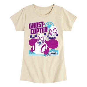 Girls' - Marvel - Spider-Man And His Amazing Friends Ghost Copter Ghost Spider Fitted Short Sleeve Graphic T-Shirt - 1 of 4