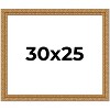 PosterPalooza | Contemporary Gold Picture Frame - UV Acrylic, Backing Board, Hanging Hardware Included - 2 of 4
