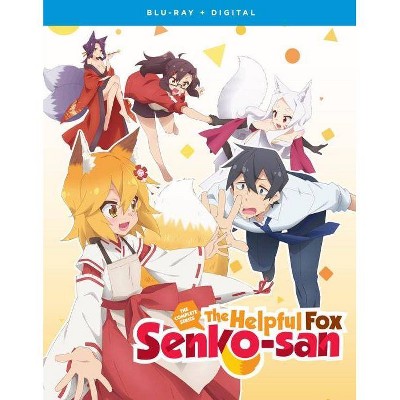 Helpful Fox Senko-San: The Complete Series (Blu-ray)(2020)