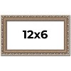 PosterPalooza | Panoramic Deco Silver Picture Frame - UV Acrylic, Foam Board Backing, Hanging Hardware - 2 of 4