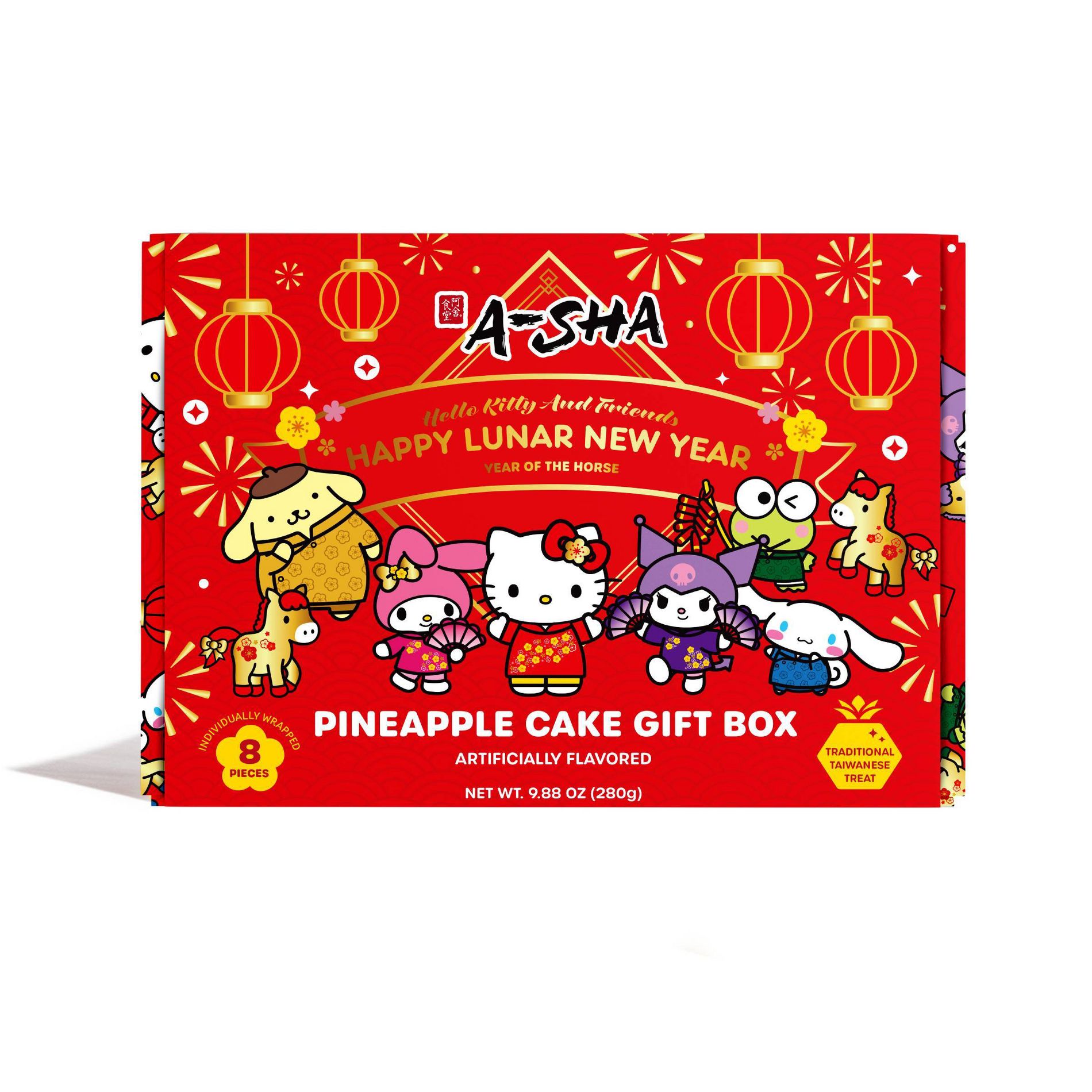 A-Sha Hello Kitty Lunar New Year Pineapple Cake - 9.88oz/8ct