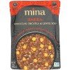 Mina Harira Chickpea and Lentil Soup - Case of 6/10 oz - 2 of 4