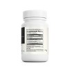 DaVinci Labs NAD+ ACTIVATE WITH GLUTATHIONE - 2 of 4