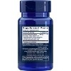 VenoFlow by Life Extension  -  30 VegCap - 2 of 2