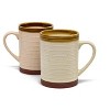 Kook Terracotta Coffee Mugs, Speckled Ceramic, 18.5 oz, Set of 2 - 4 of 4