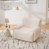 SEVOBAL Sofas Modern Oversized Chenille Accent Chair with Deep Seat Design for Comfortable Reading and Lounging, Beige, 42"*37.4"*30" - 3 of 4