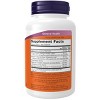 Brain Elevate by Now Foods  -  120 VegCap - 2 of 2