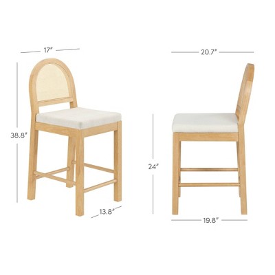Bailey Warm Pine Rattan and Boucle Bar Stool